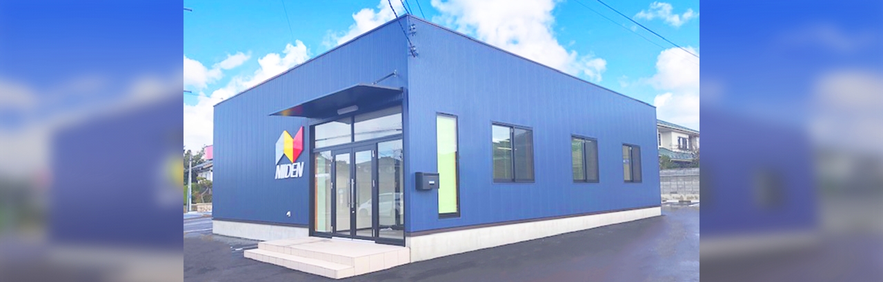 業界最大のネットワークと高度な技術で２４時間安心をお届けする